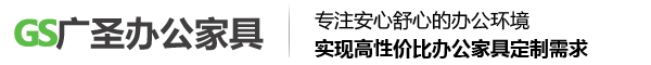 中電光輝河北電氣設(shè)備有限公司